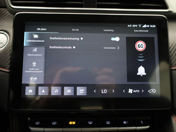 MG ZS EV (2022) — foto 19 van 47