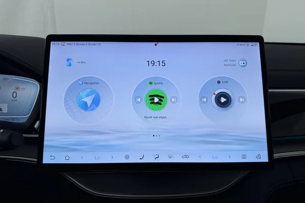 BYD Seal U PHEV (2026) — foto 3 van 21