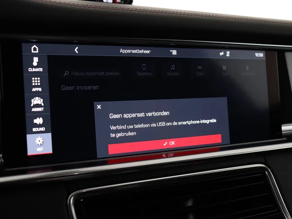 PORSCHE Panamera (2020) — foto 13 van 36