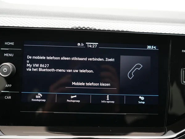 VOLKSWAGEN Polo (2026) — foto 15 van 26