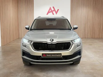 Skoda Kodiaq 37226b98-f8fb-4443-aa74-2cc070af0db1