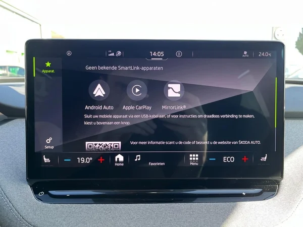 SKODA Enyaq (2023) — foto 5 van 22