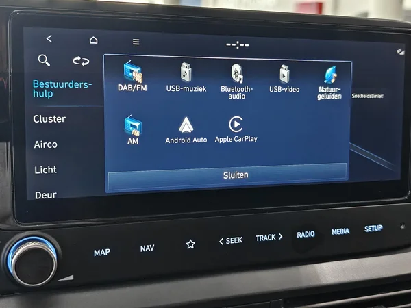 Hyundai i20 (2024) — foto 5 van 27