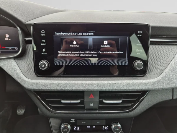 SKODA Kamiq (2025) — foto 3 van 21
