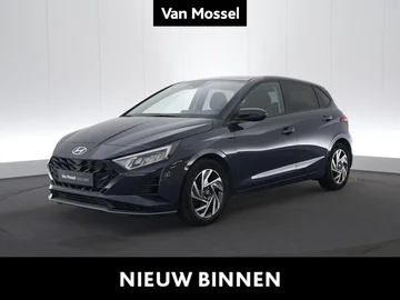 Hyundai i20 (2024)