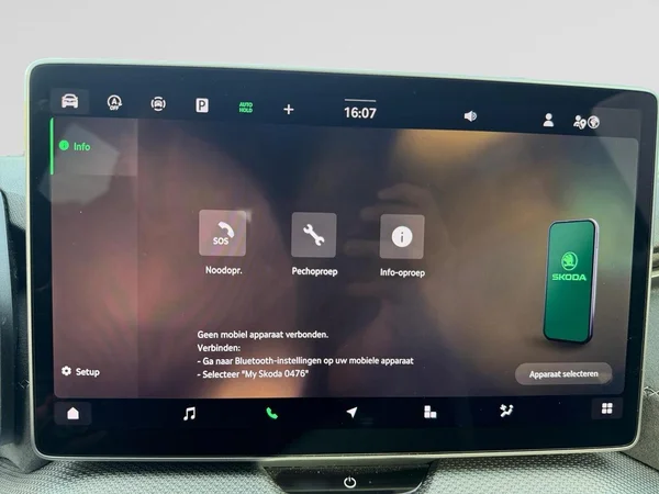 SKODA Kodiaq (2025) — foto 5 van 21