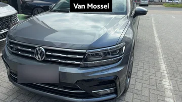 Volkswagen Tiguan Allspace (2021)
