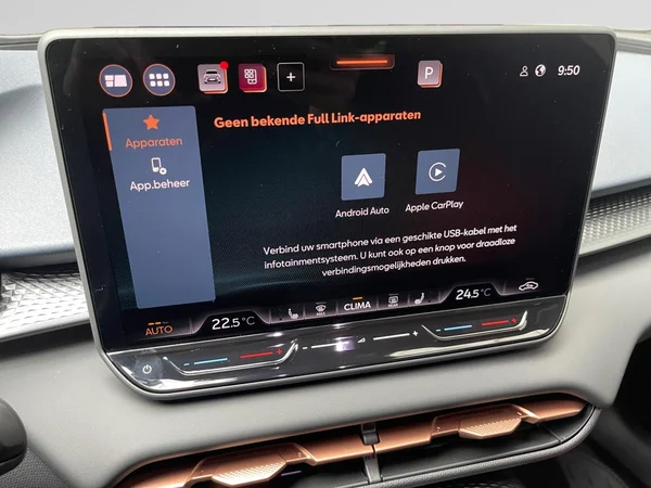 CUPRA Terramar (2026) — foto 9 van 12