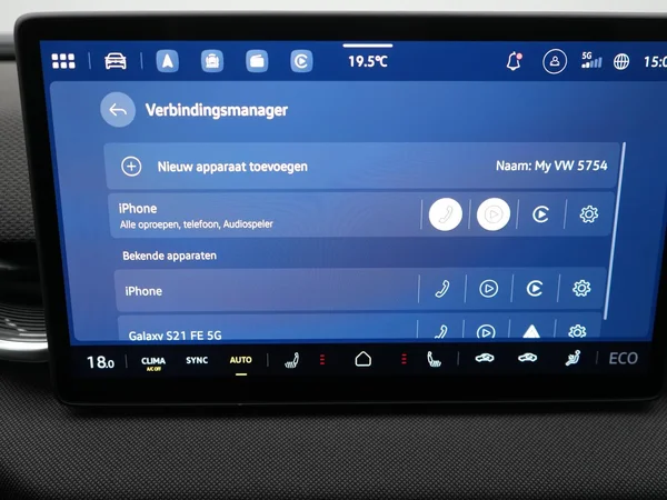 VOLKSWAGEN ID.Polo (2026) — foto 15 van 26