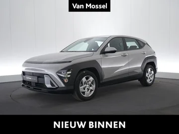 Hyundai Kona (2025)