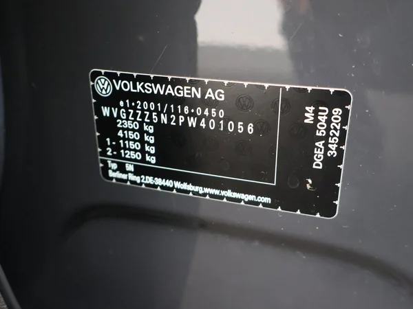 VOLKSWAGEN Tiguan eHybrid (PHEV) (2022) — foto 23 van 26
