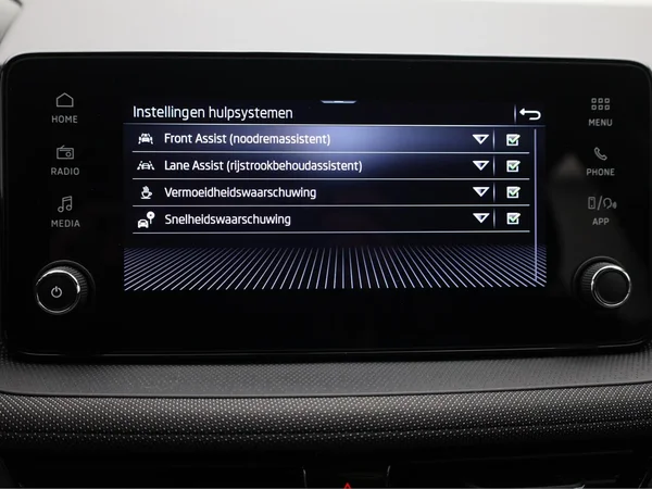 SKODA Fabia (2025) — foto 10 van 19