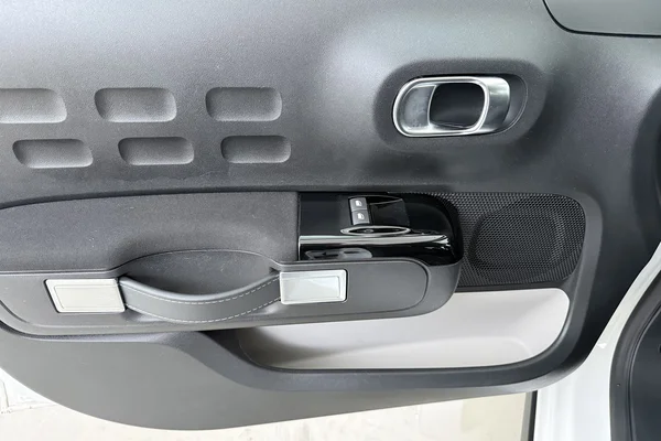 Citroen C3 (2023) — foto 8 van 21