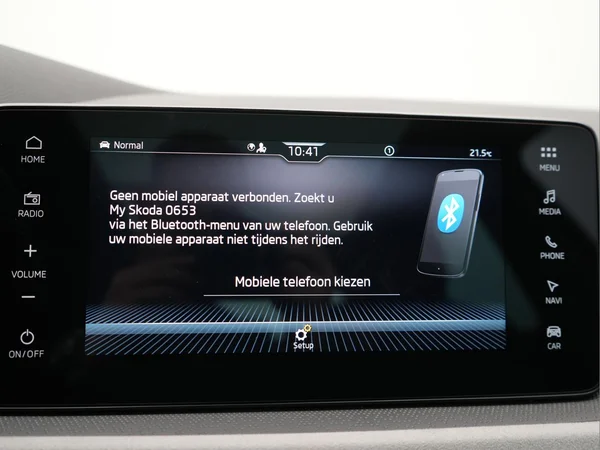 SKODA Kamiq (2024) — foto 17 van 31
