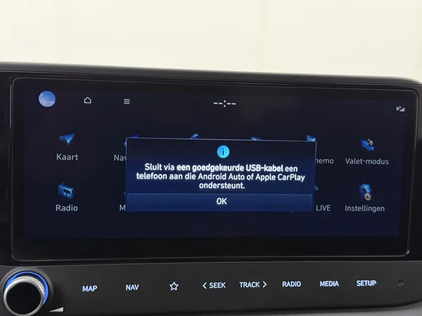 HYUNDAI i20 (2025) — foto 13 van 27