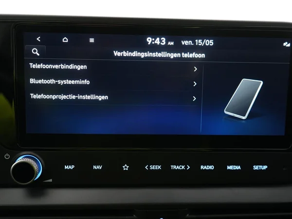Hyundai i20 (2024) — foto 15 van 28