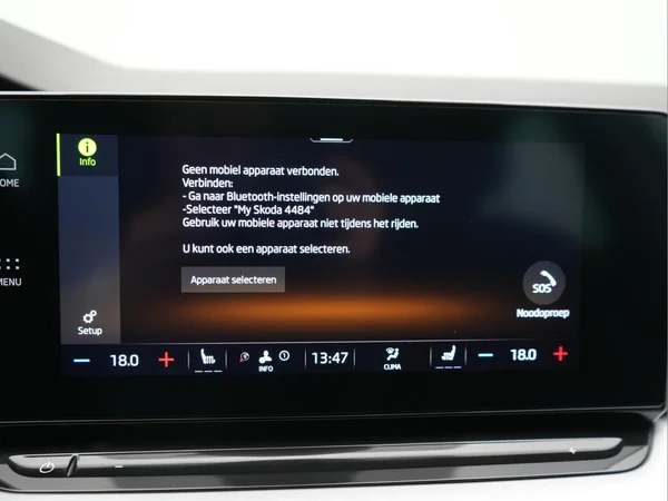 SKODA Octavia SW (2022) — foto 14 van 28