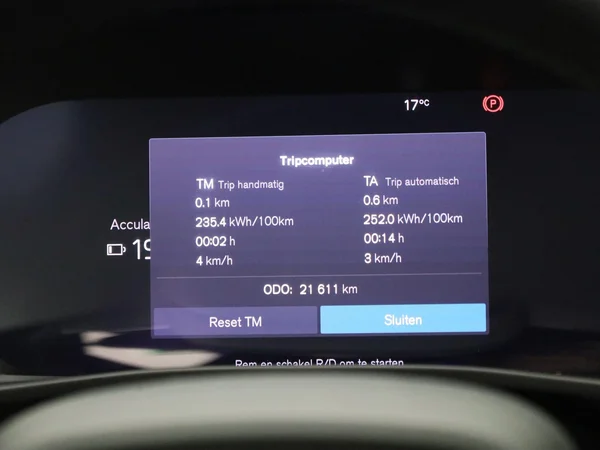 Volvo XC40 (2023) — foto 44 van 45