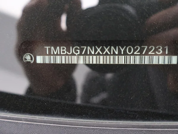 SKODA Octavia Combi (2022) — foto 21 van 23
