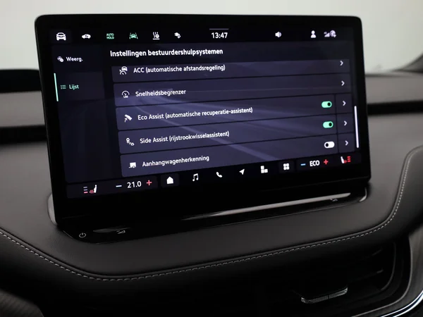 SKODA Enyaq (2026) — foto 19 van 29