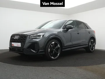 Audi SQ2 (2024)