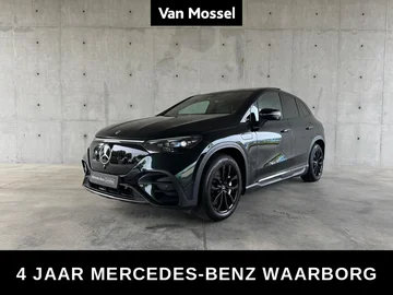 Mercedes-Benz EQE (2025)