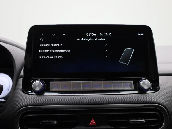 Hyundai Kona (2023) — foto 20 van 41