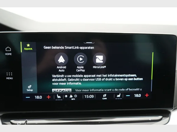SKODA Octavia Combi (2023) — foto 20 van 30
