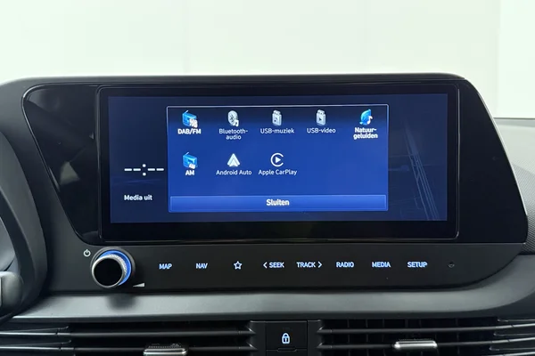 Hyundai i20 (2026) — foto 3 van 16