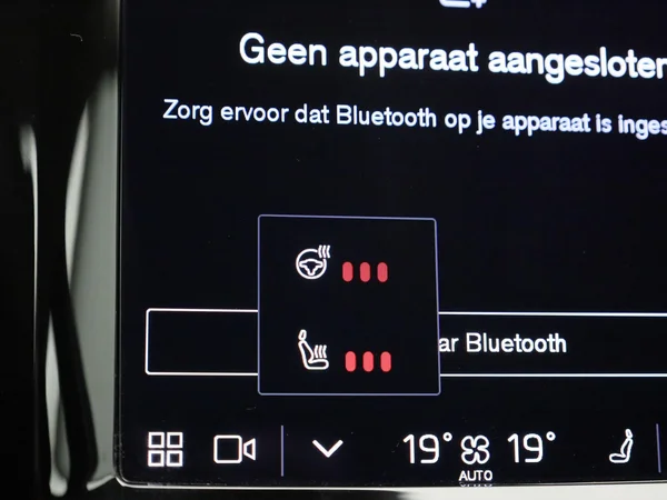 Volvo XC60 (2021) — foto 18 van 44