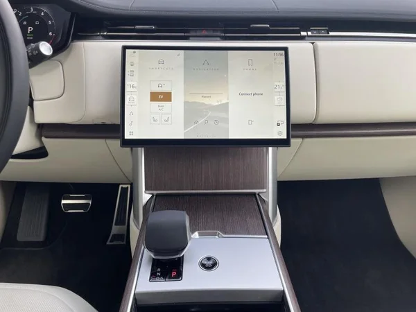 Land Rover Range Rover (2025) — foto 8 van 37