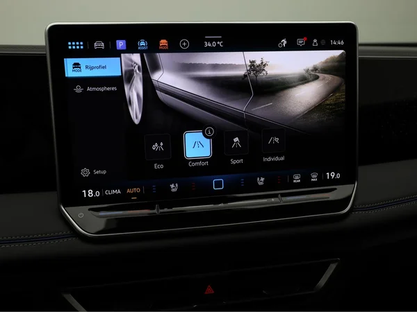 VOLKSWAGEN Tiguan (2025) — foto 14 van 24