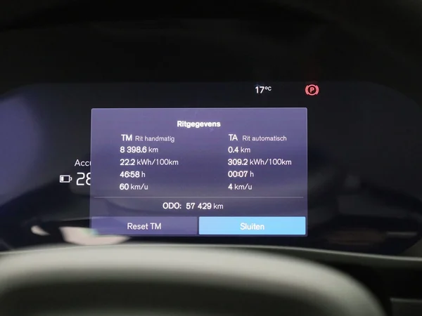 Volvo XC40 (2023) — foto 40 van 41