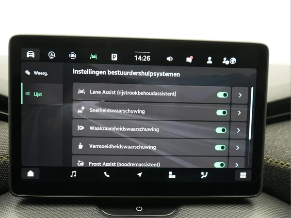 SKODA Kodiaq (2025) — foto 19 van 28