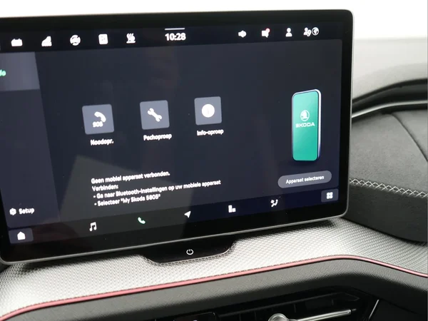 SKODA Kodiaq PHEV (2026) — foto 15 van 34