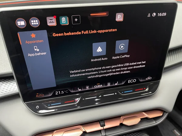 CUPRA Terramar e-Hybrid (PHEV) (2025) — foto 7 van 16