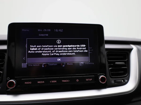 Kia Stonic (2023) — foto 11 van 38