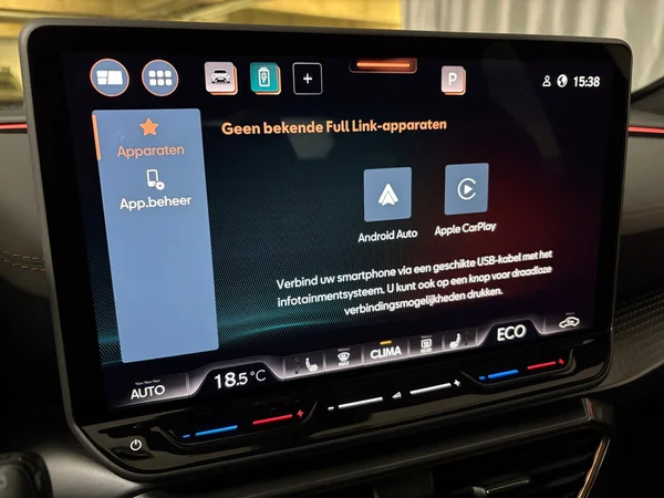 CUPRA Formentor e-Hybrid (PHEV) (2026) — foto 15 van 15