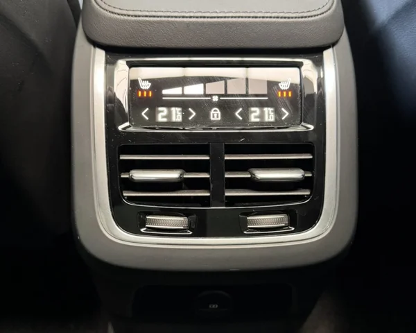 Volvo XC90 (2024) — foto 24 van 30