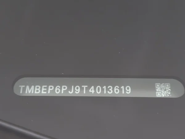 SKODA Fabia (2025) — foto 20 van 23