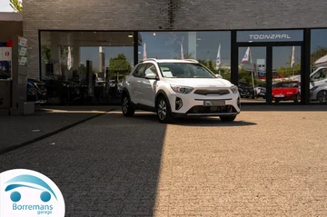 Kia Stonic 42f02f21-d74b-4894-88a9-5d09ca365acd