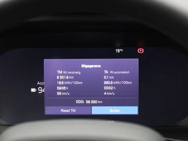 Volvo XC40 (2023) — foto 41 van 42