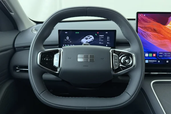 GEELY Starray EM-i (PHEV) (2026) — foto 2 van 18