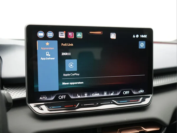 CUPRA Terramar (2025) — foto 32 van 54