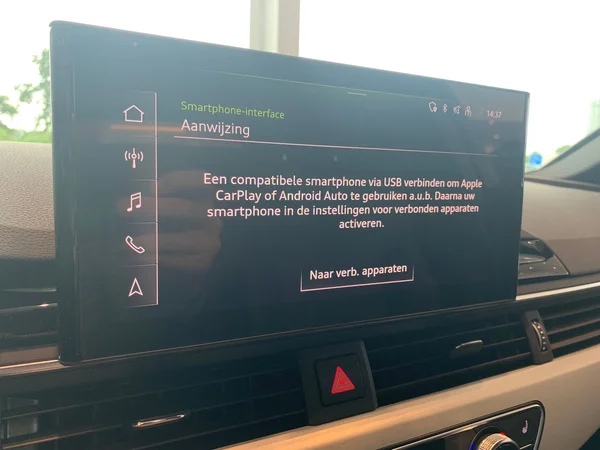 AUDI A4 Avant (2024) — foto 7 van 21