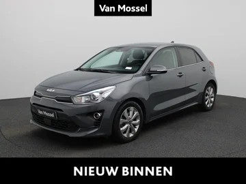Kia Rio (2023)