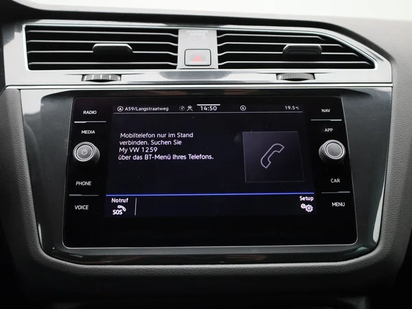 Volkswagen Tiguan (2024) — foto 21 van 43