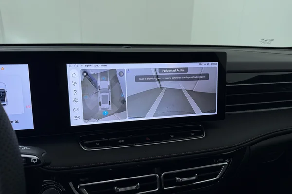 MG HS Hybrid+ (HEV) (2026) — foto 5 van 17