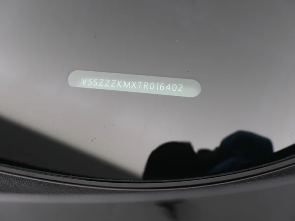 CUPRA Formentor e-Hybrid (PHEV) (2025) — foto 20 van 23