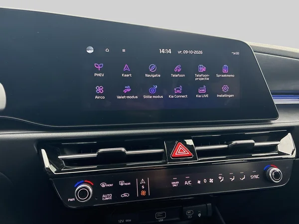 Kia Niro (2025) — foto 4 van 19